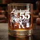 Szklanka Do Whisky Na 55 Urodziny Prezent Dla Mężczyzny: Leżakował 55 Lat Szklanka Do Whisky Na 55 Urodziny Prezent Dla Mężczyzny: Leżakował 55 Lat