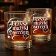 Szklanka Do Whisky Dla Nauczyciela Muzyki Prezent Na Dzień Nauczyciela Dla Mężczyzny: Uczysz Muzyki Sercem Szklanka Do Whisky Dla Nauczyciela Muzyki Prezent Na Dzień Nauczyciela Dla Mężczyzny: Uczysz Muzyki Sercem