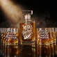 Zestaw Do Whisky Dla Nauczyciela Muzyki Prezent Na Dzień Nauczyciela Dla Mężczyzny: Elegancka Oda Muzyczna