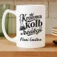 Kubek Personalizowany Dla Nauczycielki Chemii Prezent Na Dzień Nauczyciela Dla Kobiety: Królowa Kolb I Reakcji Kubek Personalizowany Dla Nauczycielki Chemii Prezent Na Dzień Nauczyciela Dla Kobiety: Królowa Kolb I Reakcji