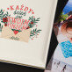 Każdy dzień - Personalizowany Album na zdjęcia