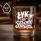 Szklanka Do Whisky Dla Czytelnika Prezent Dla Mężczyzny: Łyk Na Stronę Szklanka Do Whisky Dla Czytelnika Prezent Dla Mężczyzny: Łyk Na Stronę