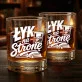Szklanka Do Whisky Dla Czytelnika Prezent Dla Mężczyzny: Łyk Na Stronę Szklanka Do Whisky Dla Czytelnika Prezent Dla Mężczyzny: Łyk Na Stronę