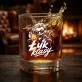 Szklanka Do Whisky Na Mikołajki Prezent Dla Mężczyzny: Łyk Klasy