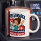 Kubek Z Nadrukiem Dla Pielęgniarki Prezent Dla Kobiety: Ona Już Ogarnia Kubek Z Nadrukiem Dla Pielęgniarki Prezent Dla Kobiety: Ona Już Ogarnia