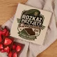 Czekolada Z Truskawkami Na Przysięgę Wojskową Prezent Dla Żołnierza Mężczyzny: Ironia W Mundurze Czekolada Z Truskawkami Na Przysięgę Wojskową Prezent Dla Żołnierza Mężczyzny: Ironia W Mundurze