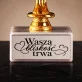 Statuetka Z Grawerem Na 25 Rocznicę Ślubu Prezent Dla Pary: Wasza Bliskość Trwa