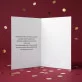 Kartka Personalizowana Dla Wychowawcy Klasy Maturalnej Prezent Na Dzień Nauczyciela Dla Mężczyzny: Matury Opanowane Kartka Personalizowana Dla Wychowawcy Klasy Maturalnej Prezent Na Dzień Nauczyciela Dla Mężczyzny: Matury Opanowane