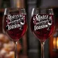 Dwa Kieliszki Do Wina Na Święta Prezent Dla Pary: Mistrzowie Toastu Dwa Kieliszki Do Wina Na Święta Prezent Dla Pary: Mistrzowie Toastu