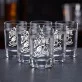 Kieliszki Do Wódki Dla Sąsiada Prezent Dla Mężczyzny: Sąsiedzki Toast Kieliszki Do Wódki Dla Sąsiada Prezent Dla Mężczyzny: Sąsiedzki Toast