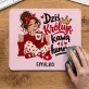 Podkładka Pod Myszkę Na Mikołaja Prezent Dla Kobiety: Dziś Króluję Kawą I Podkładka Pod Myszkę Na Mikołaja Prezent Dla Kobiety: Dziś Króluję Kawą I