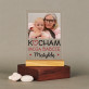 Kocham babcię - Wydruk na szkle akrylowym z podstawką