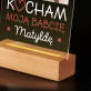 Kocham babcię - Wydruk na szkle akrylowym z podstawką led