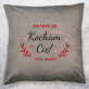 Kocham Cię 2 - Poduszka dekoracyjna