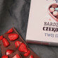 Kocham cię bardziej niż czekoladę - Czekolada z truskawkami