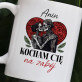 Kocham Cię na zabój - Personalizowany Kubek