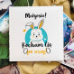 Kocham Cię po uszy - Personalizowany Album na zdjęcia
