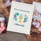 Komunia - Personalizowany Album na zdjęcia