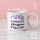 Kreatywna księgowa - Kubek z okrągłym uchem