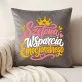 Poduszka Dekoracyjna Dla Przyjaciółki Prezent Dla Kobiety: Szefowa Wsparcia Emocjonalnego