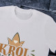 Król dziadek - Koszulka męska z nadrukiem