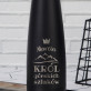 Król górskich szlaków - Butelka na wodę 630 ml