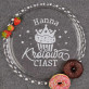 Królowa ciast - Płaska patera na ciasto