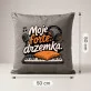 Poduszka Dekoracyjna Dla Muzyka Prezent Dla Mężczyzny: Moje Forte, Drzemka. Poduszka Dekoracyjna Dla Muzyka Prezent Dla Mężczyzny: Moje Forte, Drzemka.
