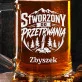 Kufel Personalizowany z Grawerem Dla Survivalowca Prezent Dla Mężczyzny: Ognisko I Kompas