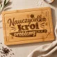Deska Do Krojenia Na Dzień Nauczyciela Prezent Dla Nauczyciela Kobiety: Nauczycielski Humor Kuchenny