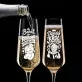Dwa Kieliszki Do Szampana Dla Dziadków Prezent Na Dzień Babci i Dziadka Dla Pary: Duet Dziadków Dwa Kieliszki Do Szampana Dla Dziadków Prezent Na Dzień Babci i Dziadka Dla Pary: Duet Dziadków