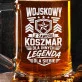 Kufel Dla Wojskowego Prezent Na Przysięgę Wojskową Dla Mężczyzny: Wojskowy Koszmar Legenda