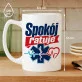 Kubek Z Nadrukiem Dla Ratownika Medycznego Prezent Dla Mężczyzny: Spokój Ratuje Kubek Z Nadrukiem Dla Ratownika Medycznego Prezent Dla Mężczyzny: Spokój Ratuje