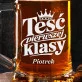 Kufel Personalizowany z Grawerem Dla Teścia Prezent Na Dzień Ojca Dla Mężczyzny: Męska Elegancja Retro