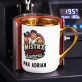 Kubek Personalizowany Dla Nauczyciela Wf Prezent Na Dzień Nauczyciela Dla Mężczyzny: Mistrz Ćwiczeń I Humoru Kubek Personalizowany Dla Nauczyciela Wf Prezent Na Dzień Nauczyciela Dla Mężczyzny: Mistrz Ćwiczeń I Humoru