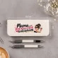 Zestaw Pióro i Długopis w Etui Na 50 Urodziny Mamy Prezent Na 50 Urodziny Dla Kobiety: Mama W Klimacie Retro Zestaw Pióro i Długopis w Etui Na 50 Urodziny Mamy Prezent Na 50 Urodziny Dla Kobiety: Mama W Klimacie Retro