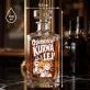 Karafka Do Whisky z Grawerem Na 18 Urodziny Prezent: Osiemnaście? Kurwa, Lej! Karafka Do Whisky z Grawerem Na 18 Urodziny Prezent: Osiemnaście? Kurwa, Lej!