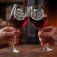 Dwa Kieliszki Do Wina Na 10 Rocznicę Ślubu Prezent Dla Pary: Dekadowy Duet