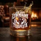 Szklanka Do Whisky Dla Terapeuty Prezent Dla Mężczyzny: Jam Jest Legendarny Terapeuta Szklanka Do Whisky Dla Terapeuty Prezent Dla Mężczyzny: Jam Jest Legendarny Terapeuta