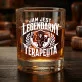 Zestaw Prezentowy Whisky Dla Terapeuty Dla Mężczyzny: Jam Jest Legendarny Zestaw Prezentowy Whisky Dla Terapeuty Dla Mężczyzny: Jam Jest Legendarny