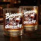 Szklanka Do Whisky Dla Biegacza Prezent Dla Mężczyzny: Biegam Po Dolewkę Szklanka Do Whisky Dla Biegacza Prezent Dla Mężczyzny: Biegam Po Dolewkę