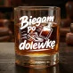 Szklanka Do Whisky Dla Biegacza Prezent Dla Mężczyzny: Biegam Po Dolewkę Szklanka Do Whisky Dla Biegacza Prezent Dla Mężczyzny: Biegam Po Dolewkę