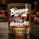 Zestaw Prezentowy Whisky Dla Biegacza Dla Mężczyzny: Biegam Po Dolewkę Zestaw Prezentowy Whisky Dla Biegacza Dla Mężczyzny: Biegam Po Dolewkę