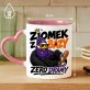 Kubek Z Nadrukiem Dla Przyjaciela Prezent Dla Mężczyzny: Ziomek Z Bazy Kubek Z Nadrukiem Dla Przyjaciela Prezent Dla Mężczyzny: Ziomek Z Bazy