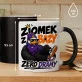 Kubek Z Nadrukiem Dla Przyjaciela Prezent Dla Mężczyzny: Ziomek Z Bazy Kubek Z Nadrukiem Dla Przyjaciela Prezent Dla Mężczyzny: Ziomek Z Bazy