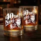 Szklanka Do Whisky Dla 40 Latka Prezent Na 40 Urodziny Dla Mężczyzny: 40 Lat? Nalej.