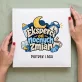 Album Na Zdjęcia Tradycyjny Dla Świeżo Upieczonych Rodziców Prezent Dla Pary: Eksperci Od Nocnych Zmian Album Na Zdjęcia Tradycyjny Dla Świeżo Upieczonych Rodziców Prezent Dla Pary: Eksperci Od Nocnych Zmian