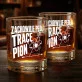 Szklanka Do Whisky Dla Fizyka Prezent Dla Mężczyzny: Zachowuję Pęd, Tracę Pion Szklanka Do Whisky Dla Fizyka Prezent Dla Mężczyzny: Zachowuję Pęd, Tracę Pion
