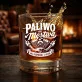 Szklanka Do Whisky Dla Mężczyzny Prezent Dla Mężczyzny: Paliwo Do Męstwa Szklanka Do Whisky Dla Mężczyzny Prezent Dla Mężczyzny: Paliwo Do Męstwa