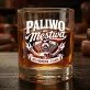 Szklanka Do Whisky Dla Mężczyzny Prezent Dla Mężczyzny: Paliwo Do Męstwa Szklanka Do Whisky Dla Mężczyzny Prezent Dla Mężczyzny: Paliwo Do Męstwa